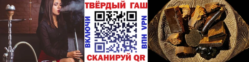 Где купить наркотики Мамоново Марихуана  Мефедрон  Псилоцибиновые грибы  Гашиш  Cocaine  СОЛЬ 