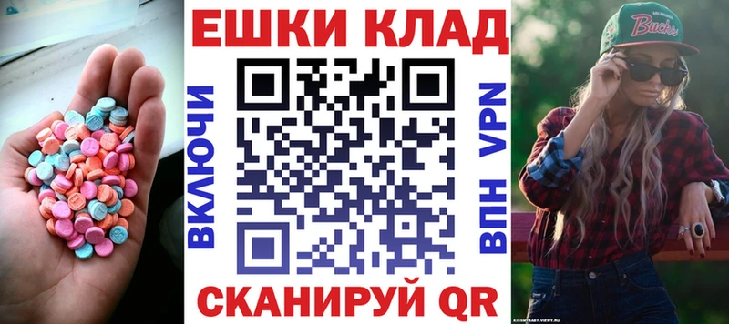 OMG   Мамоново  ЭКСТАЗИ бентли 