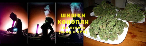 MESCALINE Арсеньев
