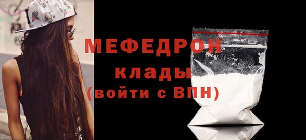 дистиллят марихуана Кодинск