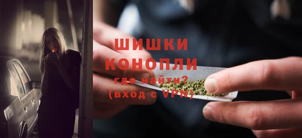 марки nbome Аркадак