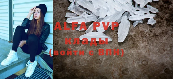 гидропоника Армянск