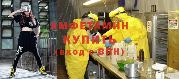 гидропоника Армянск