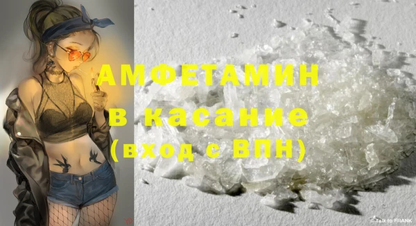 гидропоника Армянск