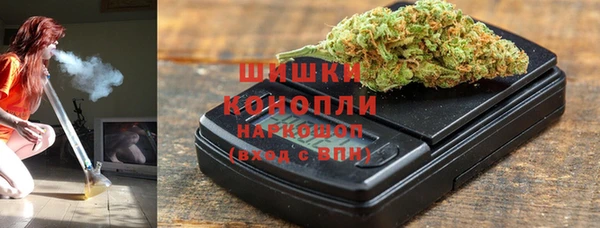 марки nbome Аркадак