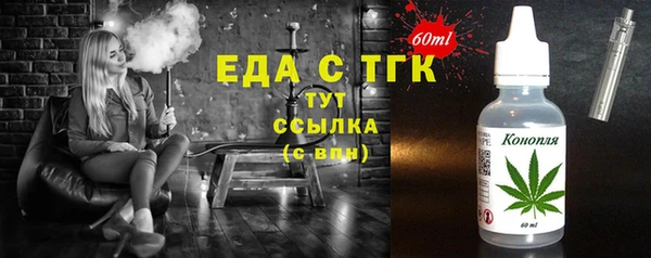 гидропоника Армянск